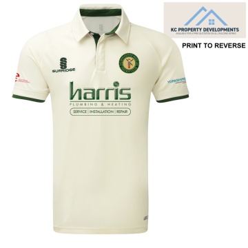 Ergo Cricket Shirt - Short Sleeve : Green Trim